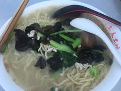 -泰顺江南春面馆