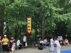 -玲珑塔公园
