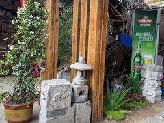 -旺角小渔村·海肠捞饭开创者(环山路店)