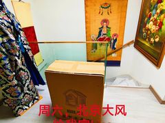 -日本大使馆-新闻文化中心