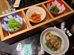 -山川小町·极番烧肉(新地假日广场店)