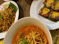 -Ongtong Khaosoi Ari Branch