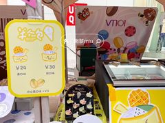 -VT101维多利广场