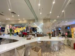 -1/4 ONE QUARTER COFFEE LAB(朝阳大悦城店)
