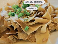 炒笋叶-茶油香闽南菜·花园餐厅(前埔店)
