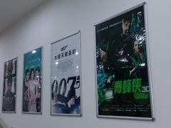 -古美路街道图书馆