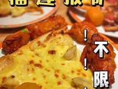 -比格比萨自助(李沧万达店)