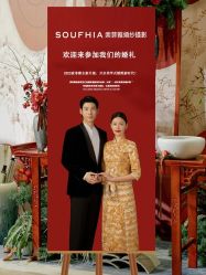 -索菲雅新派婚纱摄影(桂林店)