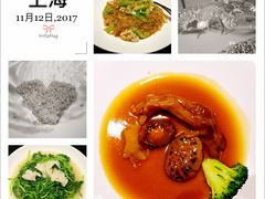 -皇朝会.经典传统粤菜(外滩店)