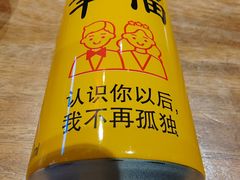 -乐园夜市场(五道口王庄路店)
