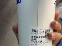 -茶百道(北一路万达店)