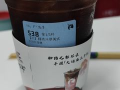-武汉光谷K11