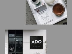 -ADO KAFE(大学城店)