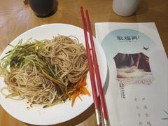 -耿福兴(杏花店)