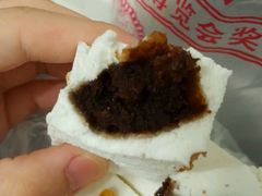 豆沙馅糕干-芝兰斋糕干店(平山道店)