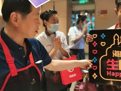 -海底捞火锅(劲松店)