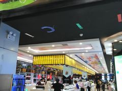 门面-集杰尚品海鲜烤肉火锅自助餐厅(经区九龙城店)