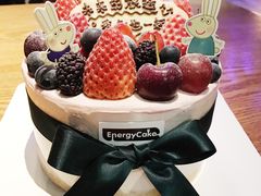 -EnergyCake蛋糕理想国