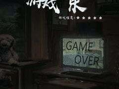 -Doors独立剧情密室(东门分店)