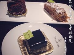 -芳博滋法式甜品(时代店)