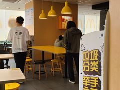 -麦当劳(伟城广场店)