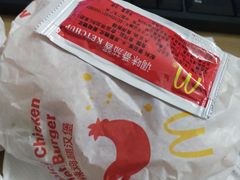 -麦当劳(外高桥DT店)