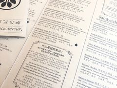 -萨尔瓦多Salvador's