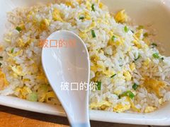 -肉串汪(望京店)