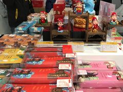 -秦淮礼物(贡院街店)