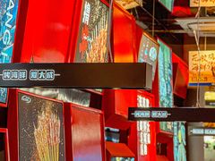 -大成海鲜烧烤·海鲜粥(安顺路店)