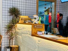 -冰拾叁(新都店)