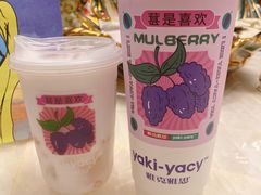 -雅克雅思(南湖东路店)