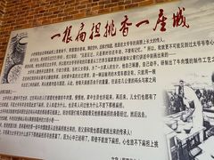 -李氏祖传牛肉馍(和平路·沁园小区店)