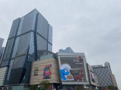 -书亦烧仙草(西宸天街店)