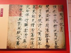 景点-中华艺术宫