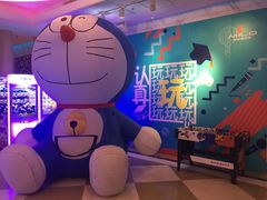 -Miohca缪卡KTV(和平店)
