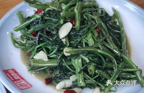 Qing Dynasty Vegetables