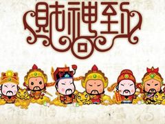 -CoCo都可(新我格广场店)