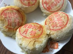 -王家沙点心店(南京西路总店)