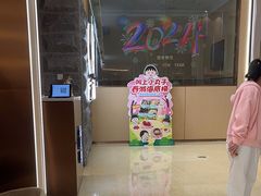 -海底捞火锅(方圆荟店)