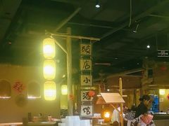-破三川·新川菜(静安大融城店)