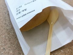 -喜莲咖啡