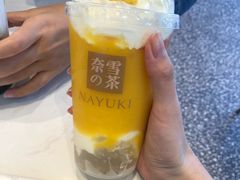 -奈雪的茶(印象城店)