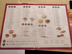 -点都德(千灯湖环宇城店)