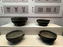 -淮安市博物馆