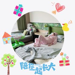 -添禧月子会所(高新店)