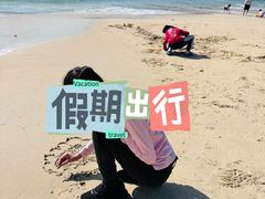 -大梅沙海滨公园