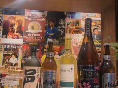 -春草居酒屋·晴子の店