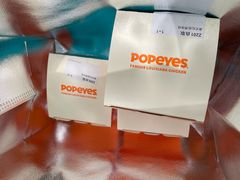 -Popeyes炸鸡·汉堡·奶昔(五角场万达店)