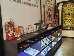 -中国邮政(淮海中路)